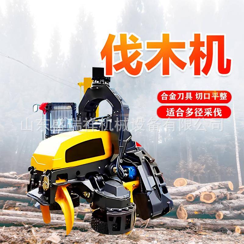 全自动伐机林竹场采自动割树机毛NAQ木砍伐伐打枝截断抓木抱锯夹