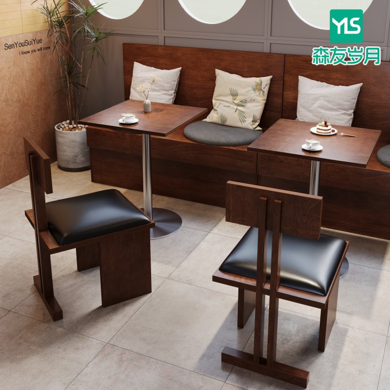 复古咖啡厅卡座沙发m网红餐饮店奶茶甜品烘焙店桌椅商用海洋板桌
