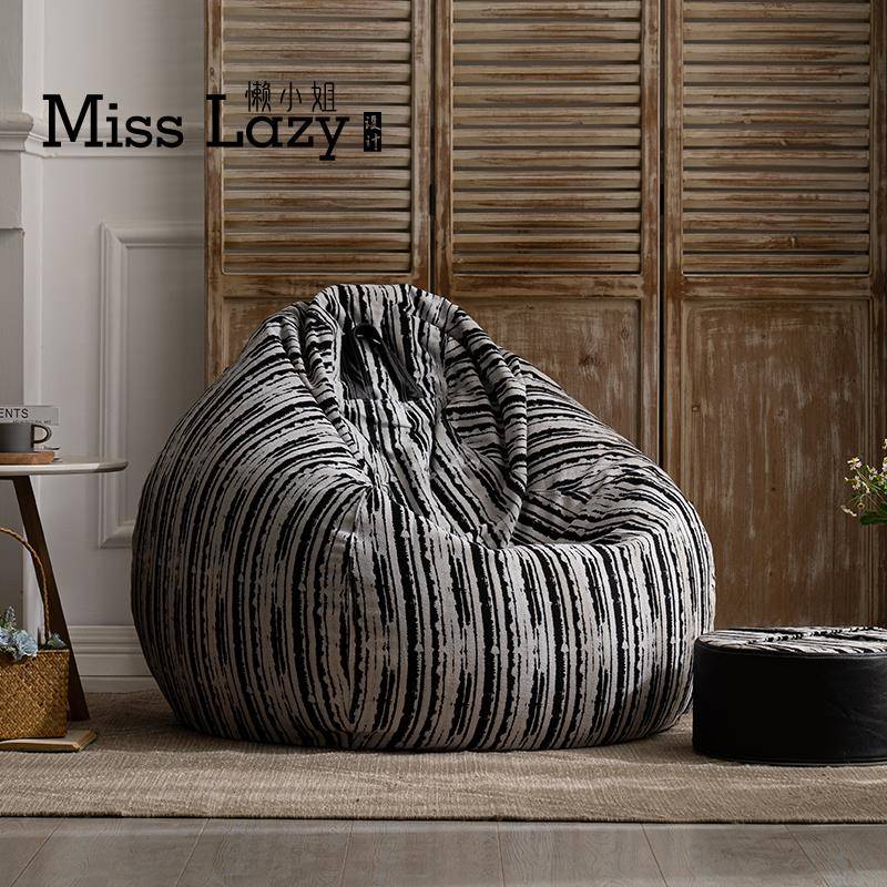 K子8日式懒沙发豆沙儿袋阳人台躺卧室童阅读书角休KX-H62闲椅榻榻