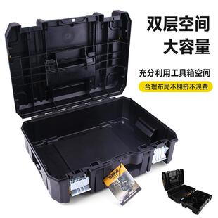 得伟工372具箱五大金具箱工家用维修多功能号车载纳收箱工具盒