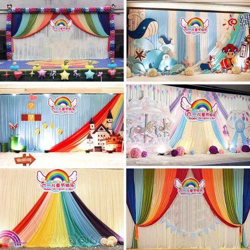 节庆背景幼厂家直供布幔儿园舞台背景布台表演区小舞布置教室装照