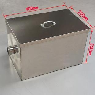 不锈719钢油水离器分商用餐饮污酒店厨房饭店处水理器地埋隔油池