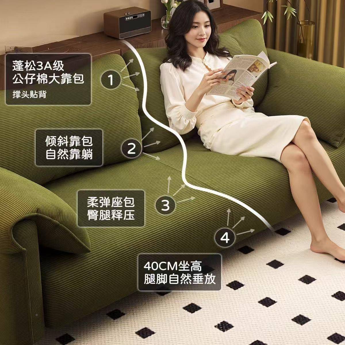 木皮艺沙发家用客厅实小户型整装简约现代公懒人发单EQA沙人双人