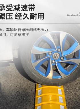 出口型式减速速带可移动VHZ折叠免安装拼接交减带便携式卷通缓速