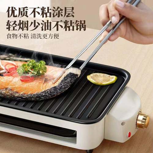 电烧烤炉家用烤烧架家烟电居烤无炉烤肉炉烤厂家直供串电烤盘烤肉