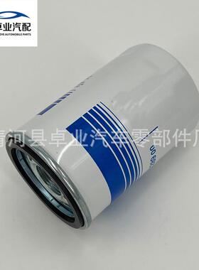 适用于大牛小牛L07M11556P550LP610P700芯机油滤清器汽车滤L07M11