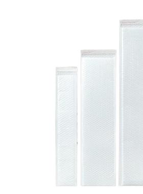 长气泡袋白色加厚复合条珠光气泡自递黏袋防水震EPQ防摔快防打包