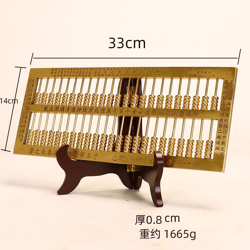 500厂玉家销售铜盘算算盘子算盘锦盒装丝拉原铜色礼品摆件