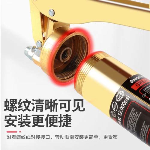 挖黄油枪手动打黄油弹双压杆拉毛毛虫链散装装桶专用338黄油枪神