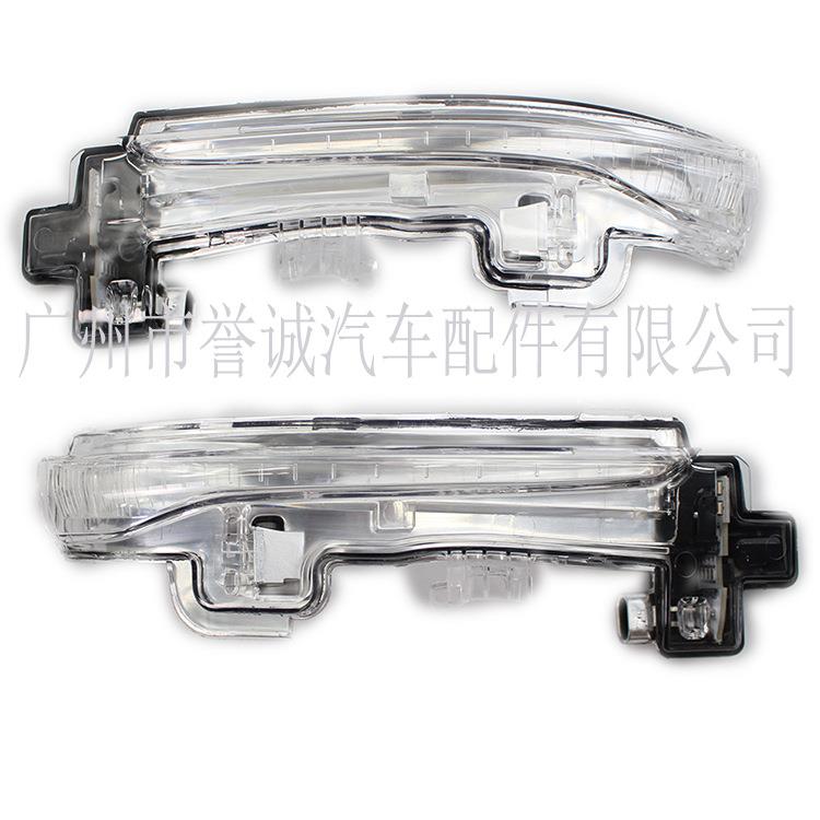 适用于尔沃沃0V60S60S60LS80L倒车镜V转向灯后视镜转向灯4指沃尔