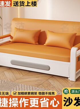 单人QKA沙发床折叠型两用023年新款客厅折叠床2小户阳台多功能伸