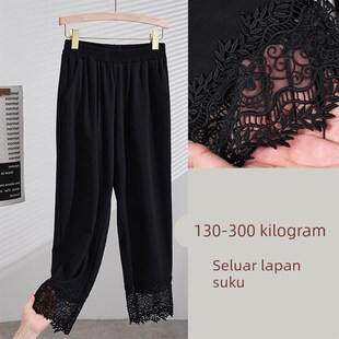 韩版 女薄款 特大码 直筒休闲裤 子 夏季 300斤胖MM蕾丝花边八分裤 新款