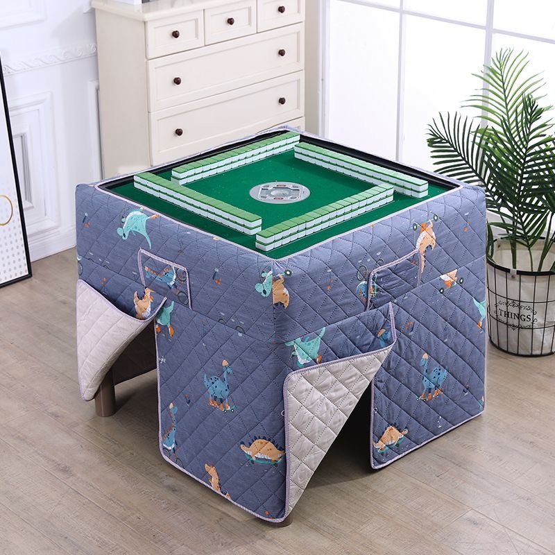 取暖烤火罩折叠自动麻将机桌布围罩加厚正方形桌子罩套新款烤火被