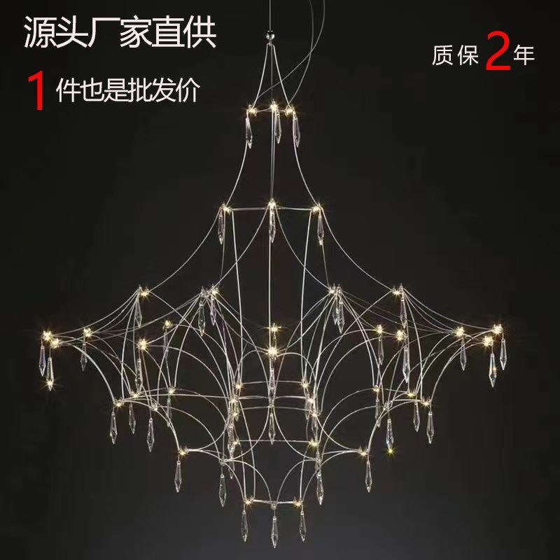 进口水晶吊灯别墅复式楼梯挑空客厅餐厅卧室吧台设计师极简现代灯