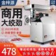 绞肉机商用电动不锈钢大功率全自动多功能灌肠肉铺用搅碎肉机小型