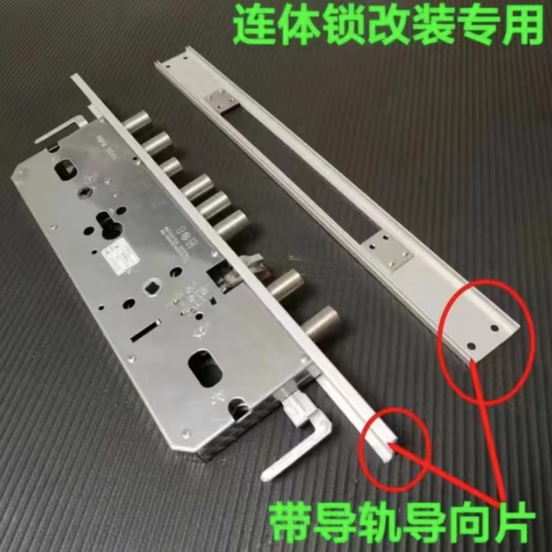 全钢霸王B级 改装连体门带凹槽(铝型材)35/40/45*450方双