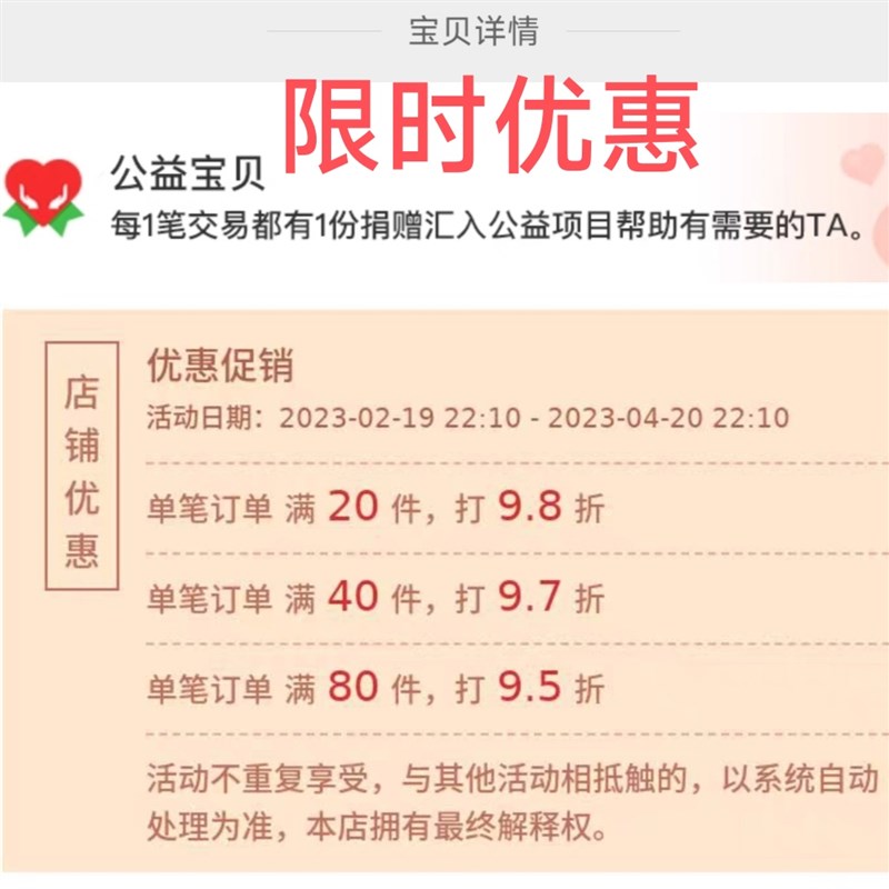 四川香柏木板材指接板E0级B无节集成板雕刻板卧室衣柜家具台面板