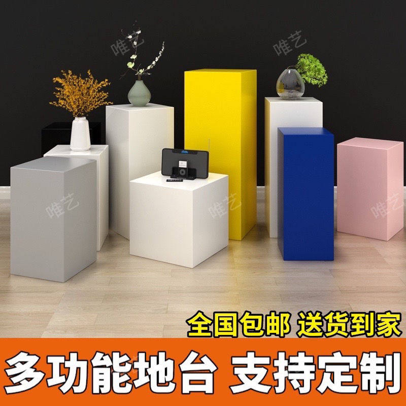 木制展示台方形立柱展会展示台商用展示柜产品增高台摆件底座图片