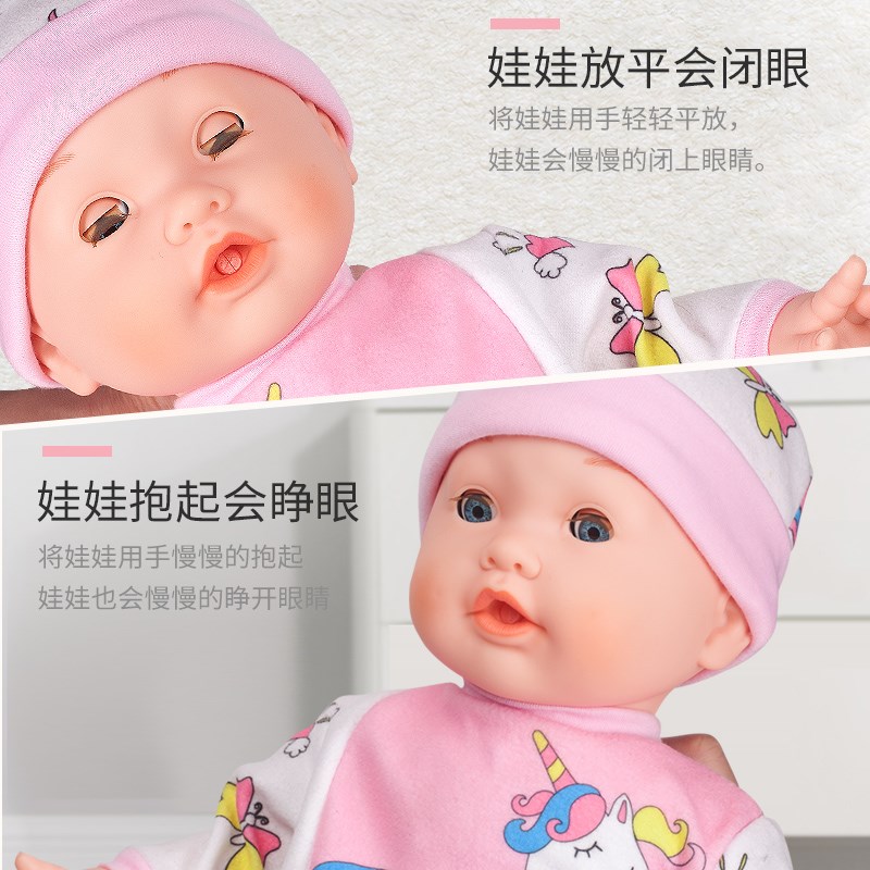 tkmy娃娃女孩洋娃娃儿童会说话的娃娃换装娃娃公仔仿真娃娃