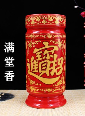 陶瓷金沙莲花香筒金沙招财进宝香筒 线香竹签香满堂香香筒 防潮