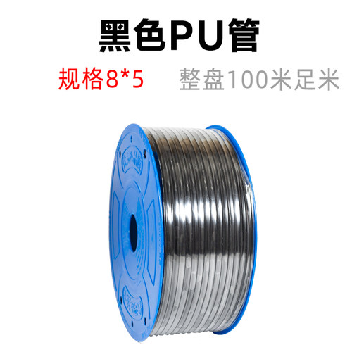 PU8*5高压气管气动空压机软管8MM外径气泵12*10乘6.5/6-4*2.5气线