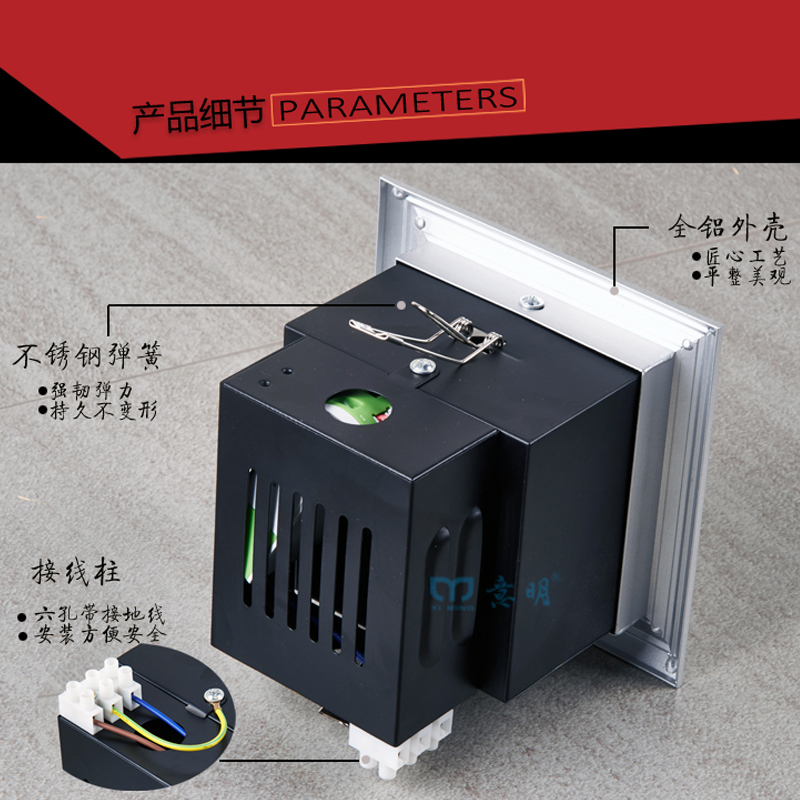 单头COB豆胆灯LED格栅灯3W方形射灯5W铝格栅吊顶15W嵌入式斗胆灯