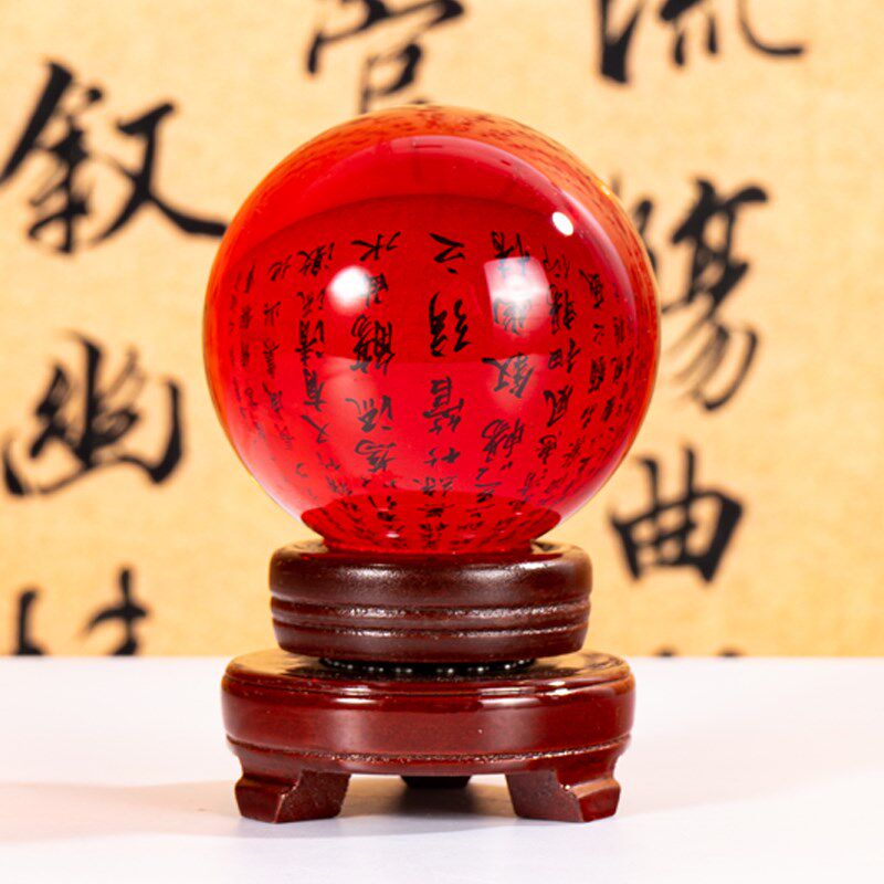红色水晶球摆件吉祥鸿运珠透明玻璃球转运办公室新房客厅软装装饰