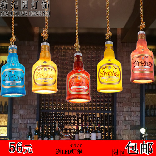 Loft复古工业风餐厅酒瓶吊灯个性创意酒吧台咖啡厅清吧KTV酒瓶灯