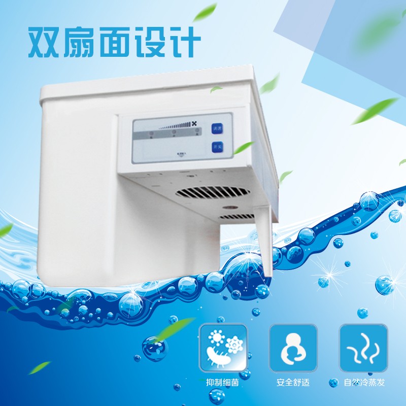 鸿安加湿器地暖加湿盒家庭办公室大容量冷蒸发环保无雾加湿