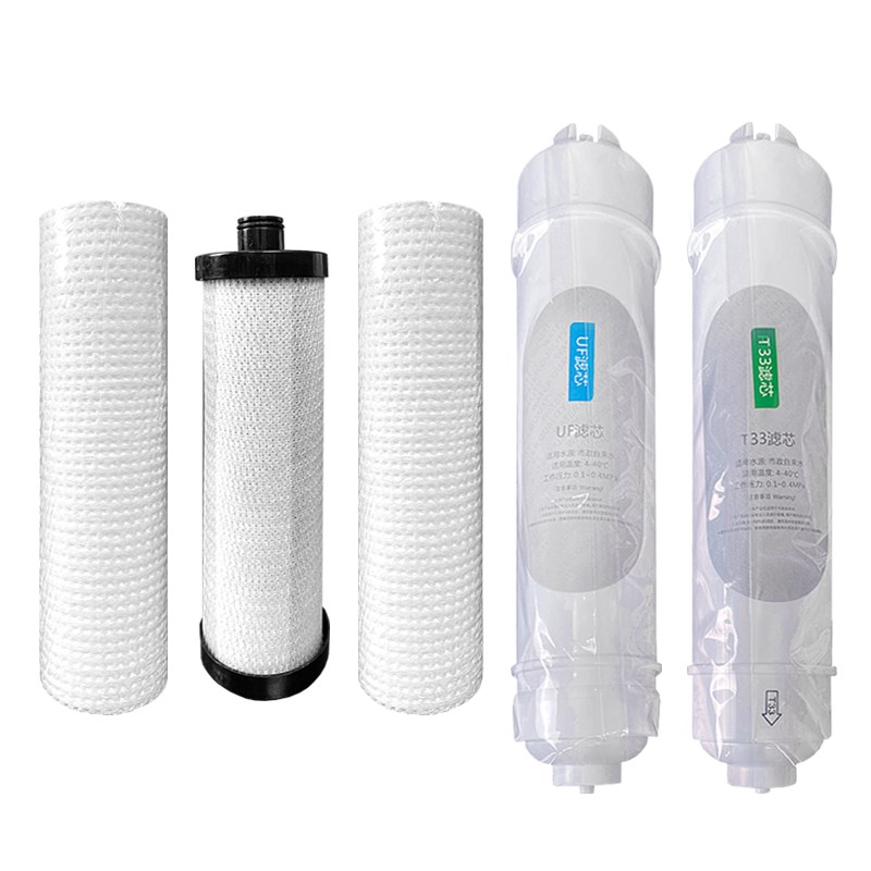 新飞牌净水器小型超滤机净水器滤芯家用通用PPF棉活性炭UF后置