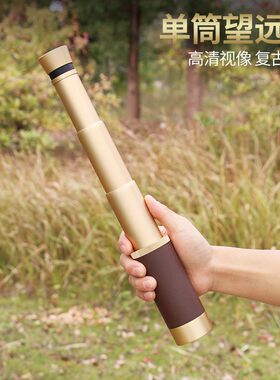 差价专拍邮费望远镜单筒倍镜8倍镜3倍镜