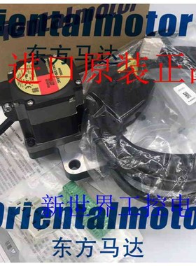 东方数控旋转台DGM130R-AZAC DGM200R-AZMC  DGM200R-ARAC