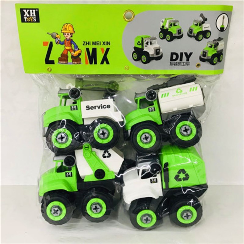 垃圾桶分类拆装三合一环卫车警车工程车儿童学习道具亲子互动