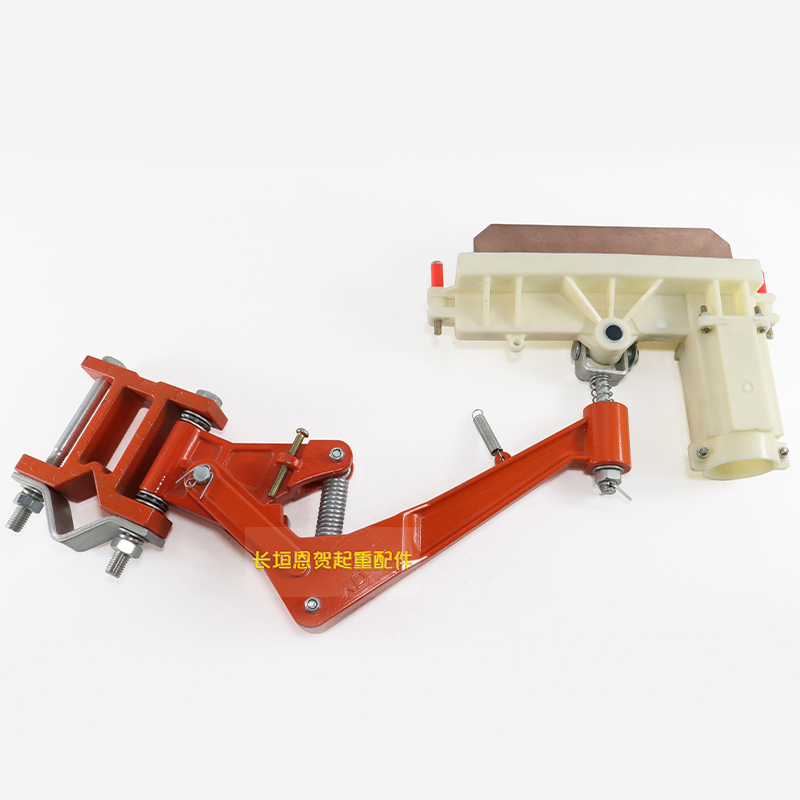 100单极集电器行车天车单级受电器臂支架起重机滑触线集电器