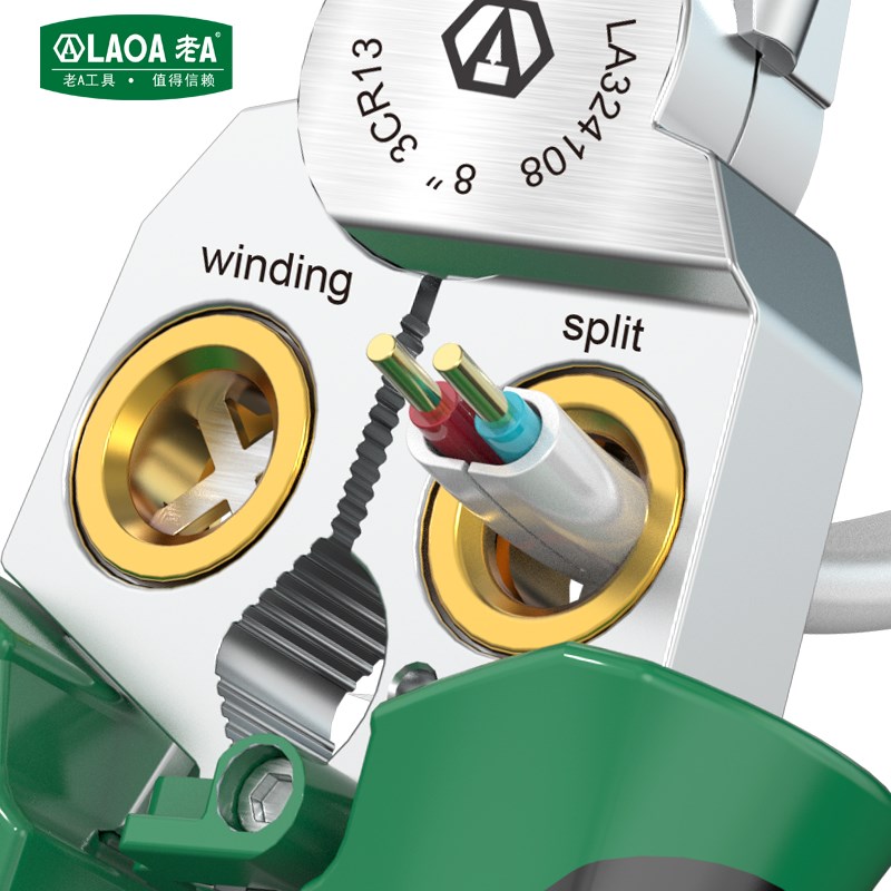 老 不锈钢剥线钳8合1多功能剪线钳电工钳电线电缆剪L2108