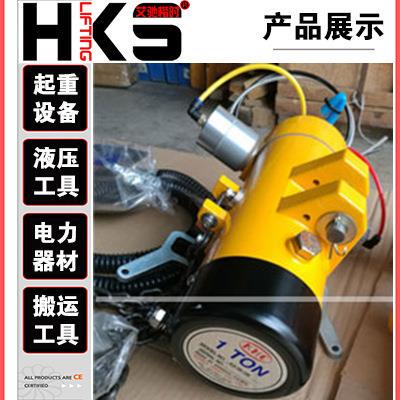 韩国KHC环链气动葫芦 KA1S-025PB（250KG3米）气动葫芦现货