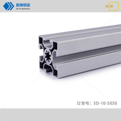 工业铝合金型材5050 自动化机器人框架 机械手支架 流水线铝型材