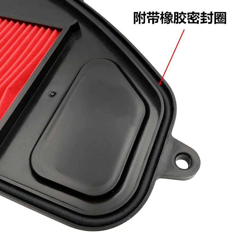 适用光阳赛艇0 Xciting300i CT0改装空滤芯 空滤网格 过滤芯