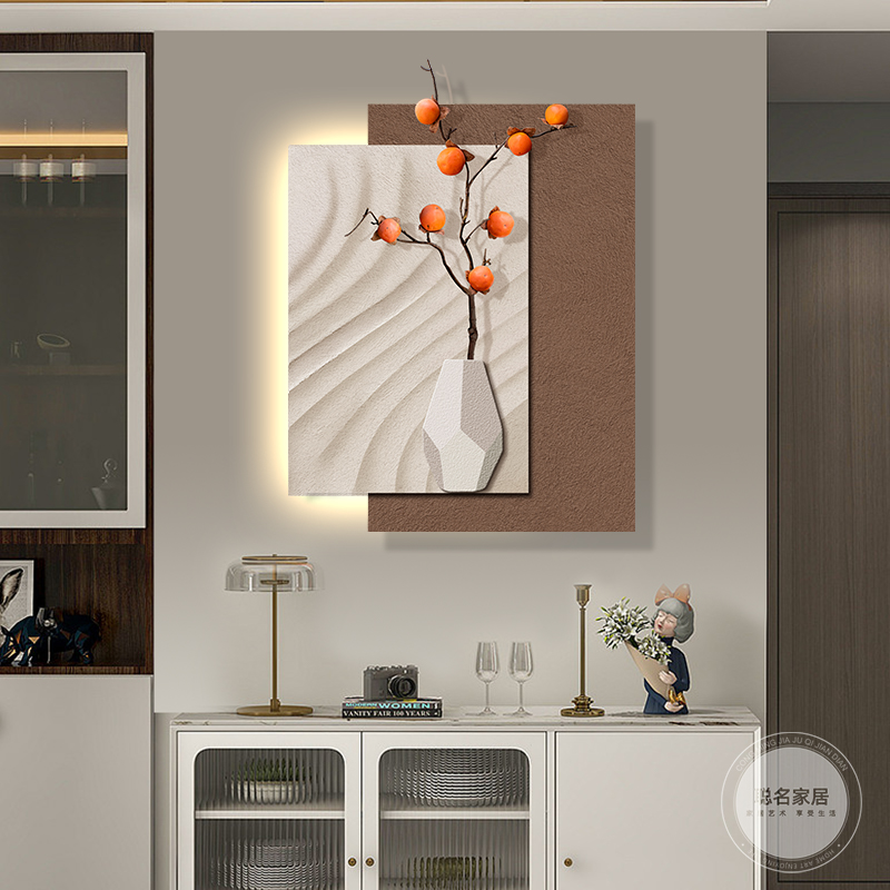 立体肌理画意式极简客厅沙发背景墙装饰画高级感灯画玄关走廊挂画