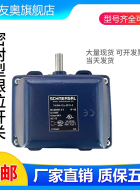 TA064-12Y-2512-2限位T.067-02Y T.064 T2A067-01/01Y 11Y 21Y-R