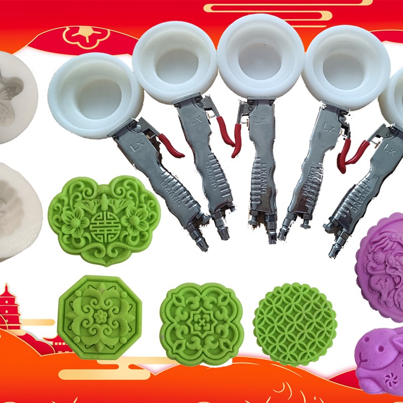 制成型月饼机模,气泵动压模具头广式京式桃山皮冰皮月饼模具