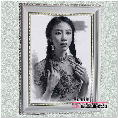 4开素描画框 写真广告海报框 欧式实木相框 8开 38*53cm 可定做