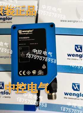 询价Y1TA100QXT3 YP09PA3 OY2P303A0135 HT77PA3 YP11VAH3ANZ原装