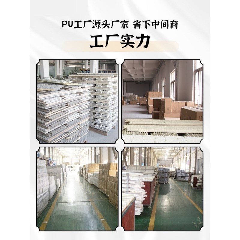 乱形石PU石皮文化石碎拼电视背景柔性洞石星月石鹅卵石轻质外墙砖