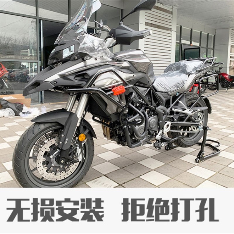 适用贝纳利552金鹏TRK2X保险杠BJ0GS5D前保护杠护杠改装