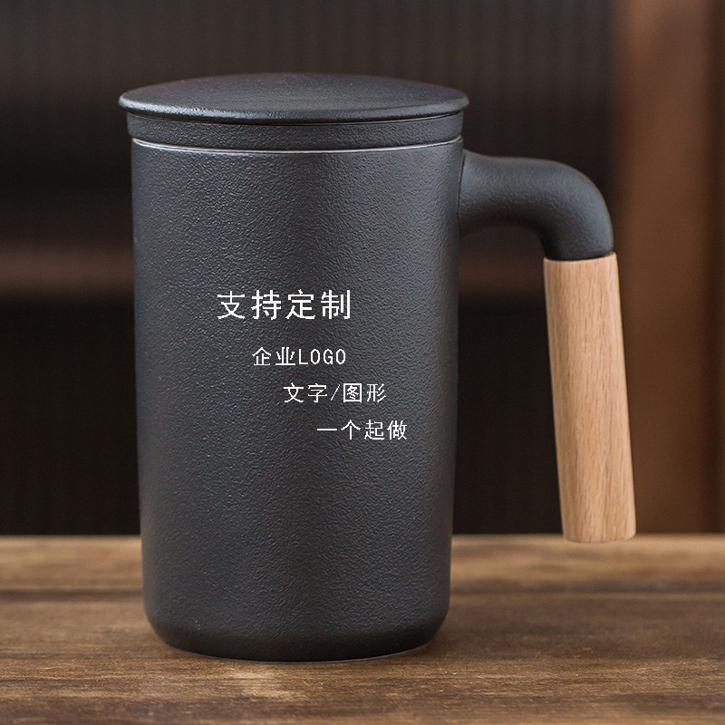 大容量木柄茶水分离泡茶杯陶瓷带盖过滤办公个人茶杯子飘逸杯定制