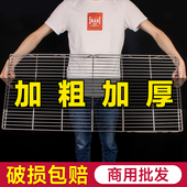 卖猪肉板架不锈钢面包烘焙放凉烧烤晾网格置物冷却架子长方形商用