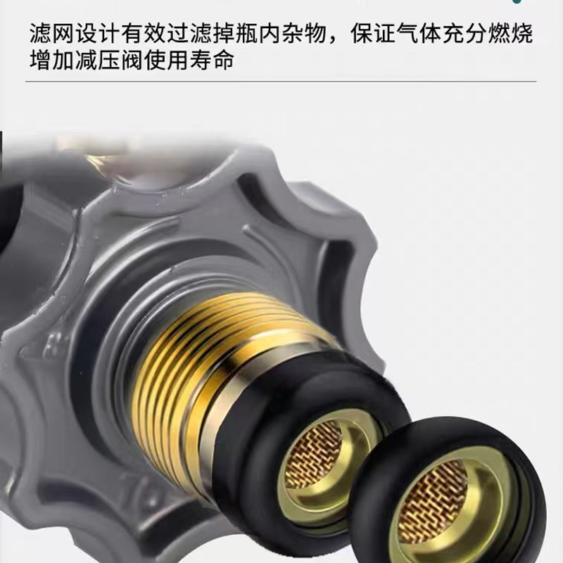 万美家用新国标0.不可调节低压防漏减压