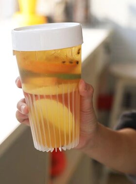 耐高温一次性奶茶杯带盖饮料瓶PP塑料杯90口径创意防烫加厚食品级