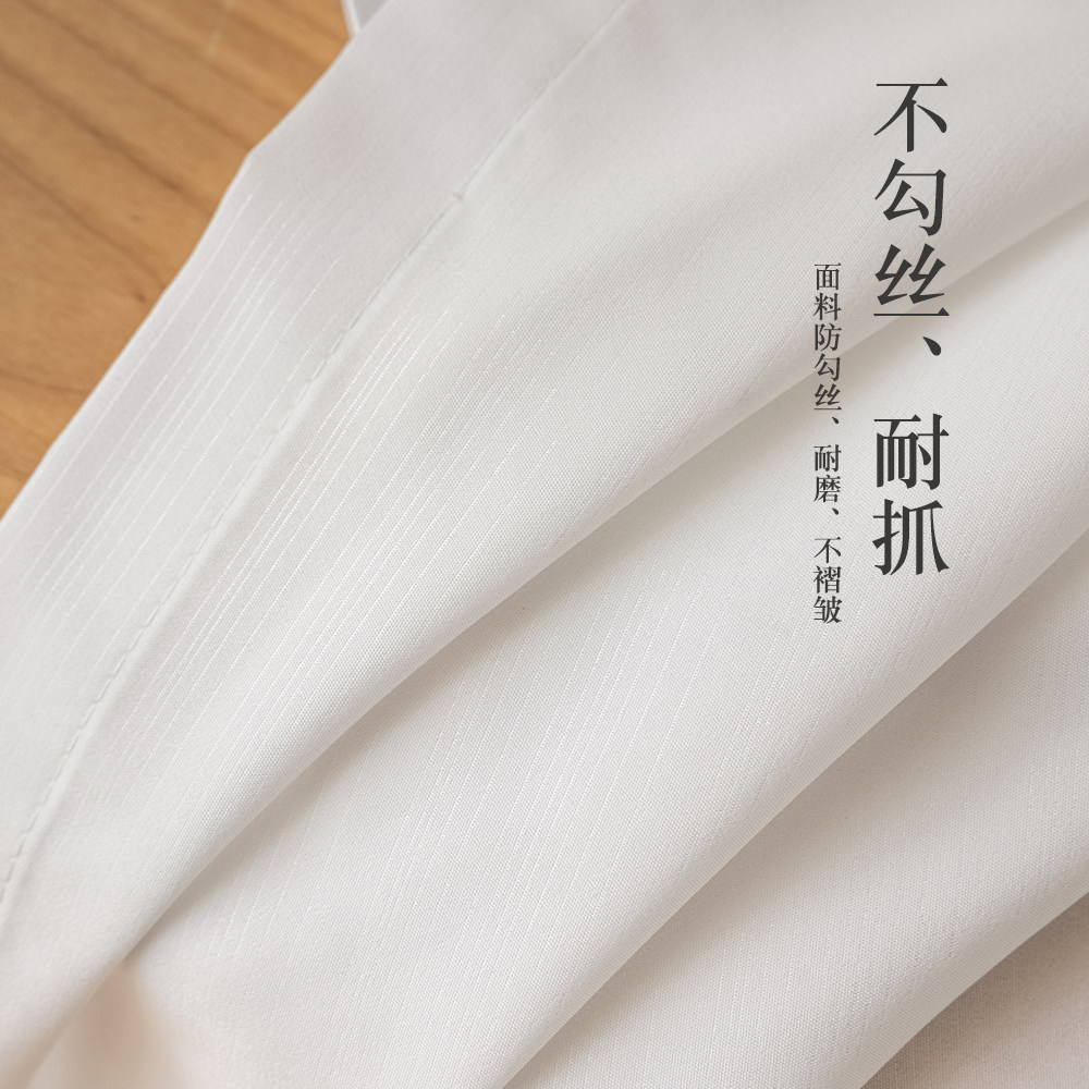 绍兴柯桥窗帘白纱帘窗帘纱阳台客厅飘窗纱帘透光不透人挂钩帘子